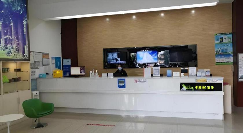 Vatica Lianyungang Haizhou Xinkong South Road Zhongyin Mingdu Hotel Ханчжоу Екстер'єр фото